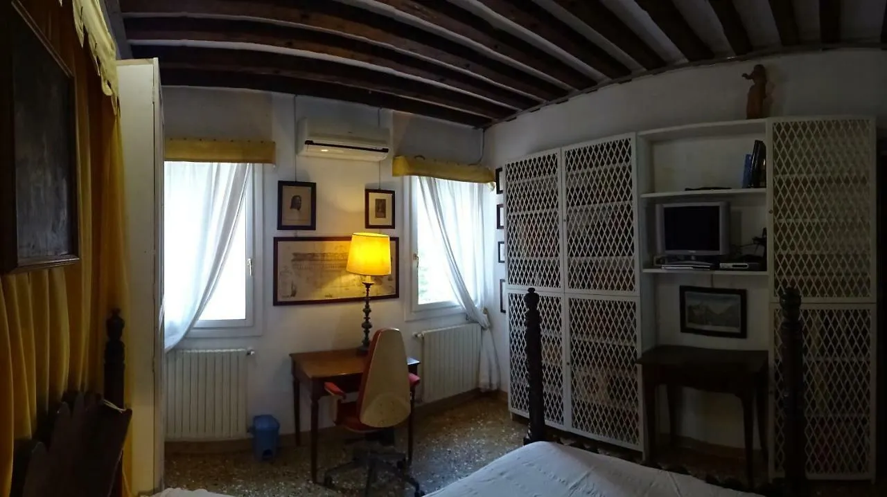 Artist House Apartment Venice