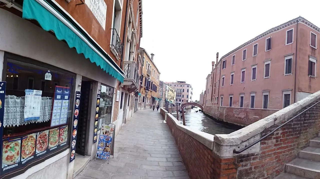 Artist House Apartment Venice