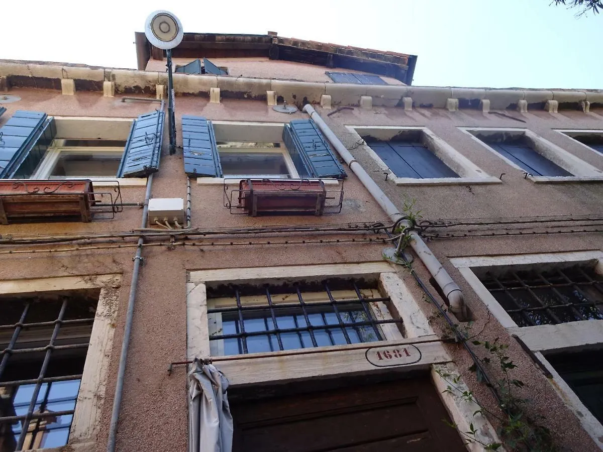 Artist House Apartment Venice